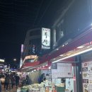 몸애좋은두부 이미지