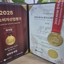 설향꽃게찜 이미지