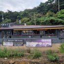 백운에너지(주) 이미지