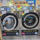 영천세탁소 이미지