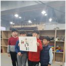 스페셜리 태권도 이미지