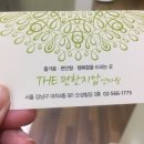 늘편한안마원 이미지