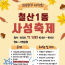 킴스태권도장 이미지