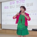 구립신내노인종합복지관 이미지