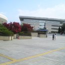 한밭도서관 이미지