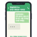 마포-현장-마포-1477 이미지