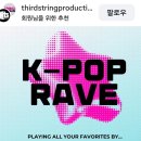 (주)오비큐 이미지