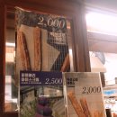 지니아이스크림 이미지