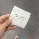 몸살림(자세교정)(강좌번호:21) | 하남종합운동장 수영 기초반 후기 ② 물이 아직 무섭지만, 그래도 재밌어요! (2~6회차 솔직 기록)