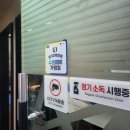 서둔동 207-20 | 수원역 헬스 대신 재미있는 플라잉요가 운동후기 기본자세 힐피요 필라테스