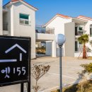 룸엣 155 이미지