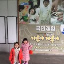 수원-0301 이미지