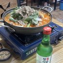엄마손곱창 이미지
