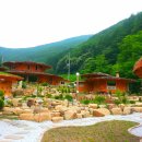 산사이 이미지