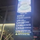 성수 맛집 옥수동화덕피자, 루프탑 테라스에서 샴페인