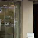 정자천로188번길 | 수원 정자동 네일아트 추천 가성비 최고 스무가락네일 강력 추천