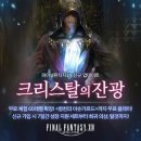 레전드리소프트 이미지
