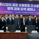 산업 이미지