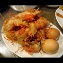 경상중학교 이미지