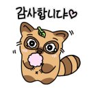 현대종합의료기 이미지