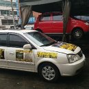 비룡카센타 이미지