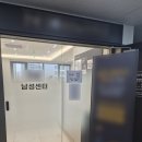 드림비뇨의학과의원 이미지