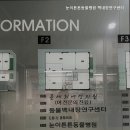 눈이튼튼 동물병원 이미지