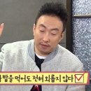 망향비빔국수가산디지털단지점