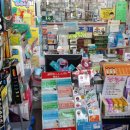 송파사거리약국 이미지