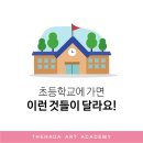 홍익프라자 이미지