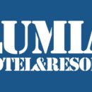 루미아 호텔 이미지