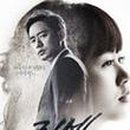 양산신-2014 이미지