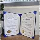 보훈행정사사무소 이미지