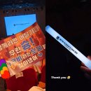 BB는 그녀의 목소리...🎶 이미지