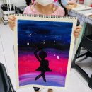 리틀벧엘어린이집 이미지