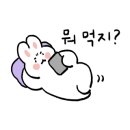 일미리금계찜닭강릉옥천점