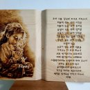 나무를 태워그리다 인두화 | 은행나무 판재에 그린 기도하는 소녀 우드버닝 인물화