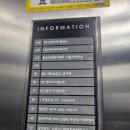 강서아산내과의원 네이버블로그