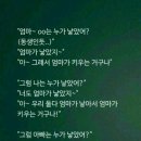 오후의휴식 이미지