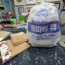 자양3동 경로당 이미지