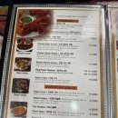 퍼스트네팔레스토랑