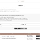 울산 북구 공공산후조리원 이미지