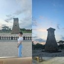 황리당 이미지