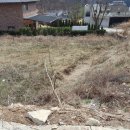 퇴촌토지공인중개사사무소 이미지