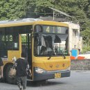 운곡보건지소 이미지