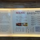 산호대로25길-5 이미지