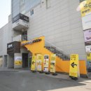 피씨앤카페
