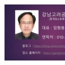 한솔필리아 이미지