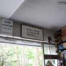창대자동차정비 네이버블로그