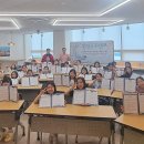 중앙기독초등학교 이미지